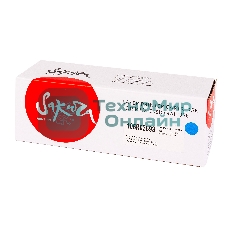 Картридж лазерный Sakura 106R03693 для Xerox Phaser 6510, WC 6515, голубой, 4300 к.