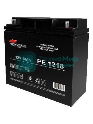 Батарея для ИБП Prometheus Energy РЕ1218 12В 18А·ч