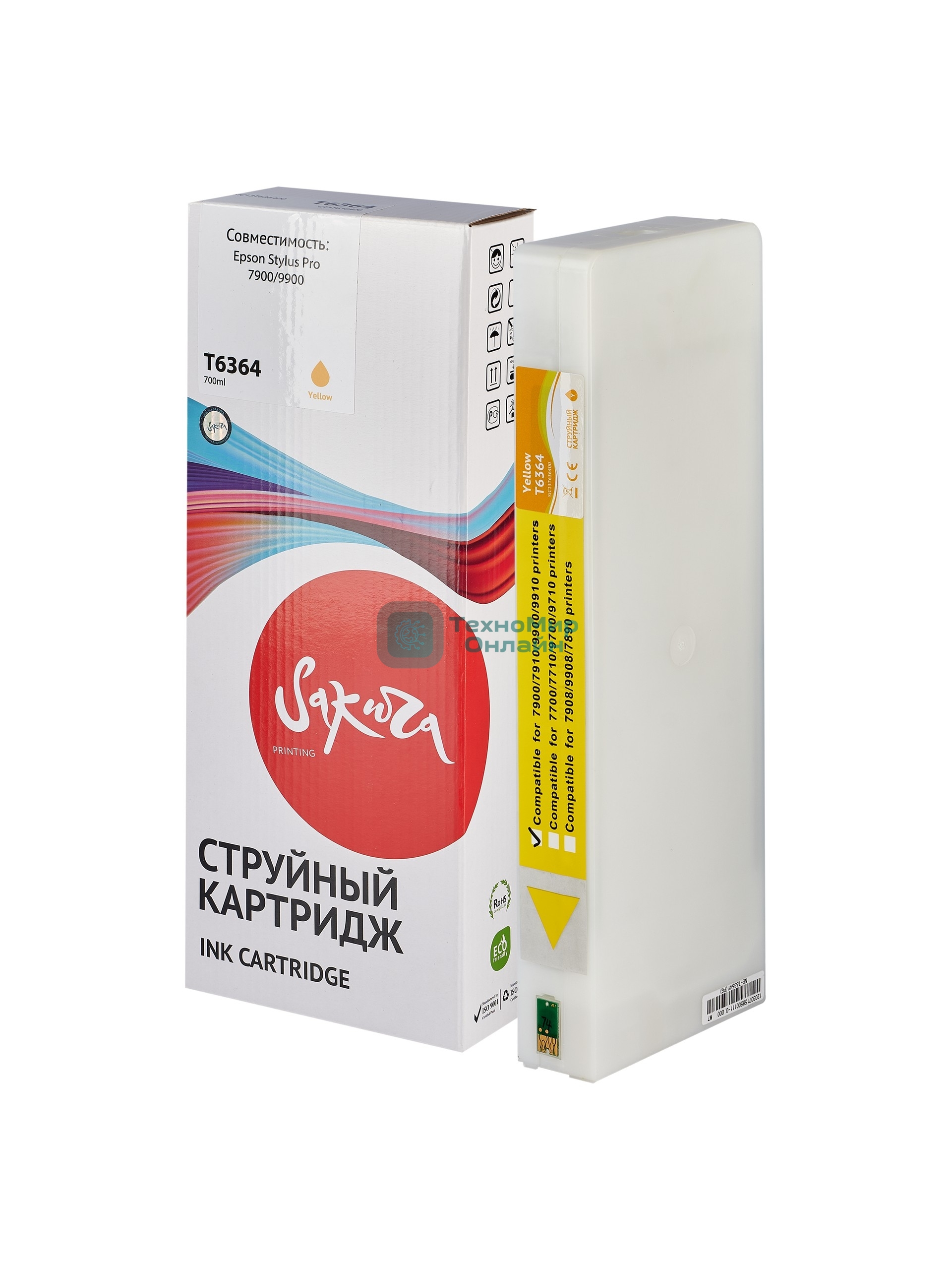 Картридж струйный Sakura C13T636400 (T6364 Yellow) для Epson, желтый, 700 мл.