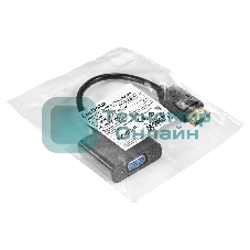 Кабель-переходник DisplayPort-VGA ExeGate EX-DPM-VGAF-0.2 (20M/15F, 0,2м)
