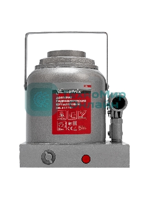 Домкрат гидравлический бутылочный Matrix, 50 т, h подъема 236–356 мм