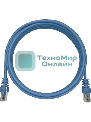 Патч-корд NTSS NTSS-PC-UTP-RJ45-5e-2.0-LSZH-BU NTSS-PC-UTP-RJ45-5E-2.0-LSZH UTP RJ-45 вил.-вилка RJ-45 cat.5e 2м синий LSZH (уп.:1шт) 26AWG