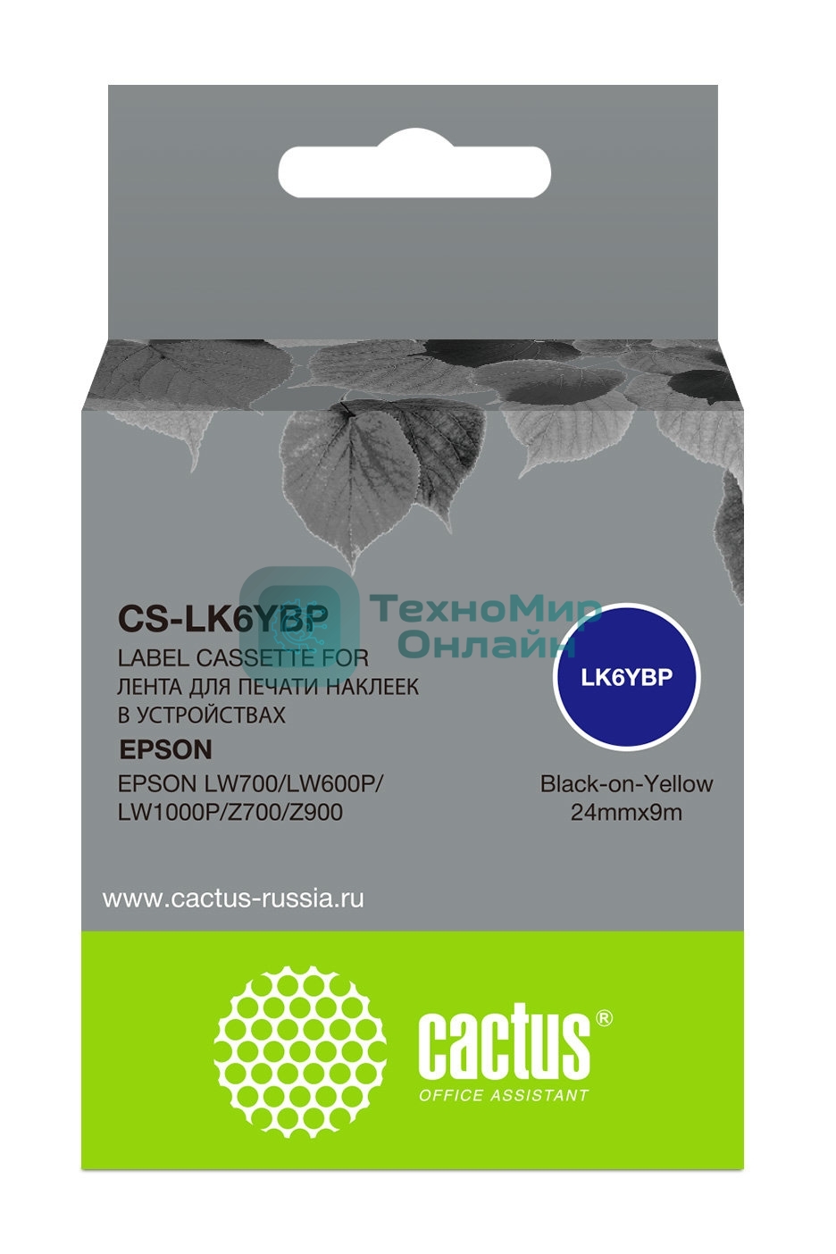 Картридж ленточный Cactus CS-LK6YBP черный шрифт, желтый фон (24 мм, 9 м) для Epson LW700/LW600P/LW1000P/Z700/Z900