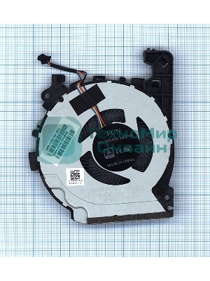 Вентилятор (кулер) для ноутбука HP Pavilion 15-CX CPU