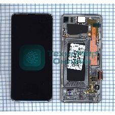 Дисплей для Samsung Galaxy S10 SM-G973F/DS белый