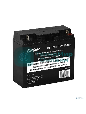 Батарея для ИБП ExeGate DT 1218 (12V 18Ah), клеммы под болт М5