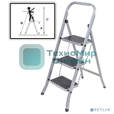 Лестница-стремянка FIT РОС стальная, 3 широкие ступени, Н=105 см, вес 4,7 кг 65382
