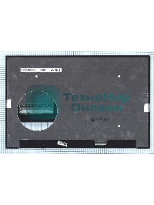 Матрица B160UAN01.Q