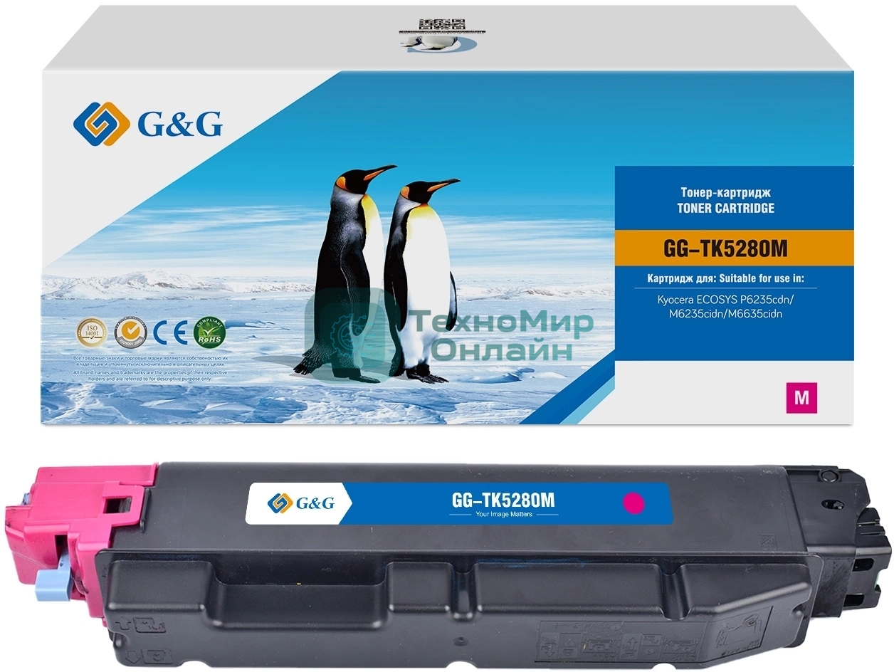 Картридж лазерный G&G GG-TK5280M (TK5280M) пурпурный (11000 стр.) для Kyocera ECOSYS P6235cdn/M6235cidn/M6635cidn