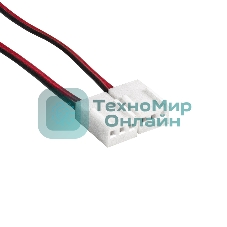 Серверный корпус ExeGate Pro 1U250-11 (RM 19