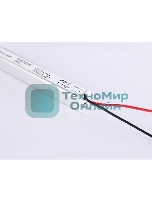 GS8601 блок питания 12V 18W 1.5A IP20 185-260V 172*18*18