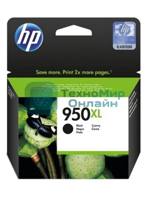 Картридж струйный HP 950XL CN045AE черный для HP OJ Pro 8100/8600 (2300 стр.)