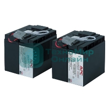 Батарея для ИБП APC RBC55 APC Replacement Battery Cartridge (2 шт. в уп-ке)