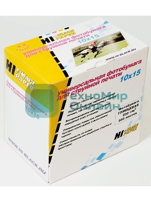 Бумага Hi-Black A2124 глянцевая односторонняя(Hi-image paper) 10x15, 230 г/м, 500 л. (H230-4R-500)