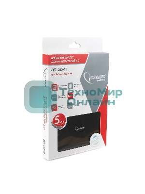 Внешний корпус 2.5