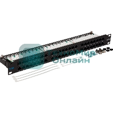 Патч-панель Lanmaster TWT-PP48/1U-U5E 19