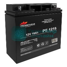 Батарея для ИБП Prometheus Energy РЕ1218 12В 18А·ч