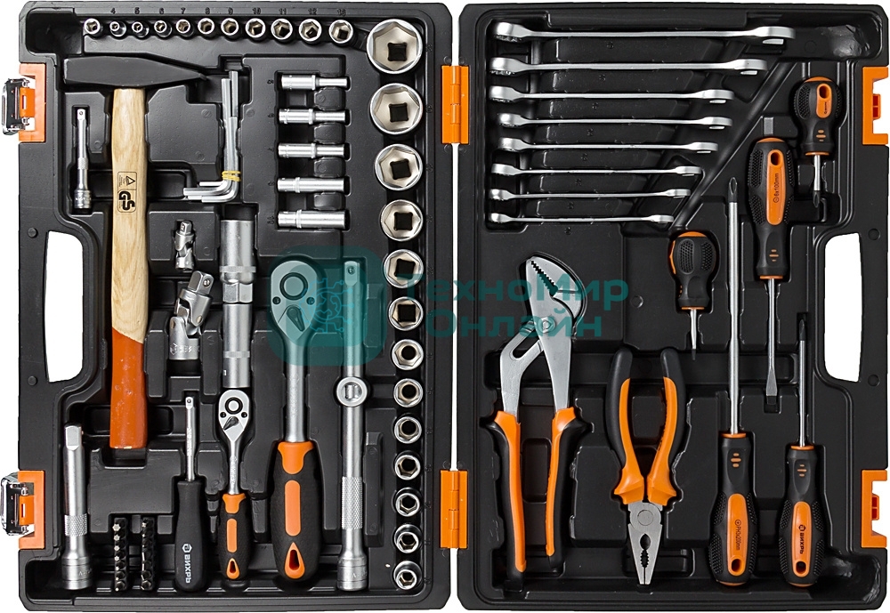 Набор инструментов, 1/2