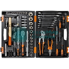 Набор инструментов, 1/2