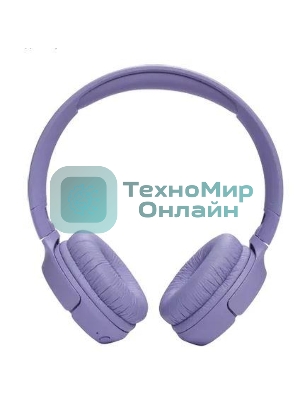 Беспроводные наушники JBL Tune 520BT фиолетовый, накладные, Bluetooth, быстрая зарядка, складная конструкция