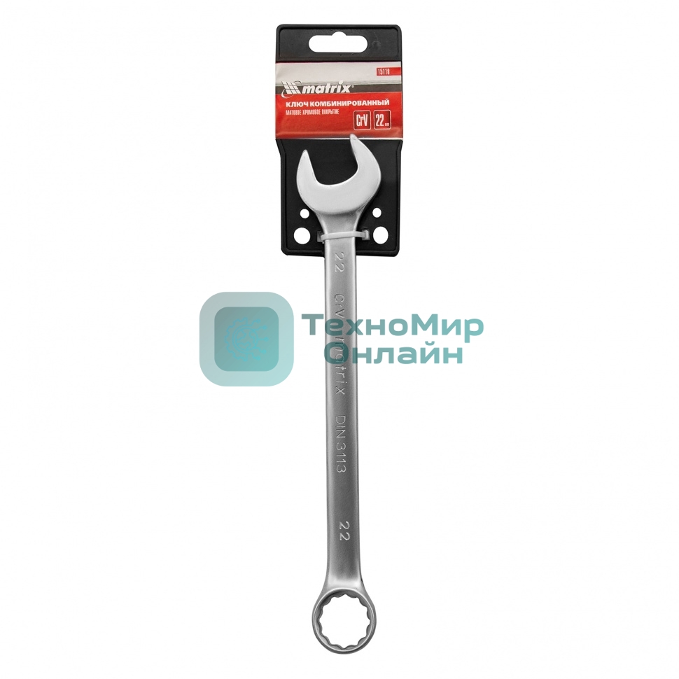 Ключ комбинированный Matrix 22 мм, CrV, матовый хром