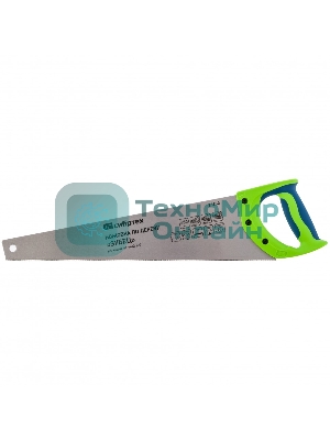 Ножовка по дереву Сибртех 