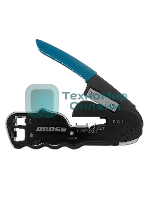 Клещи для обжима телефонных и компьютерных клемм Gross RJ45, 8P и RJ11/12, 6P, компакт., CAT5