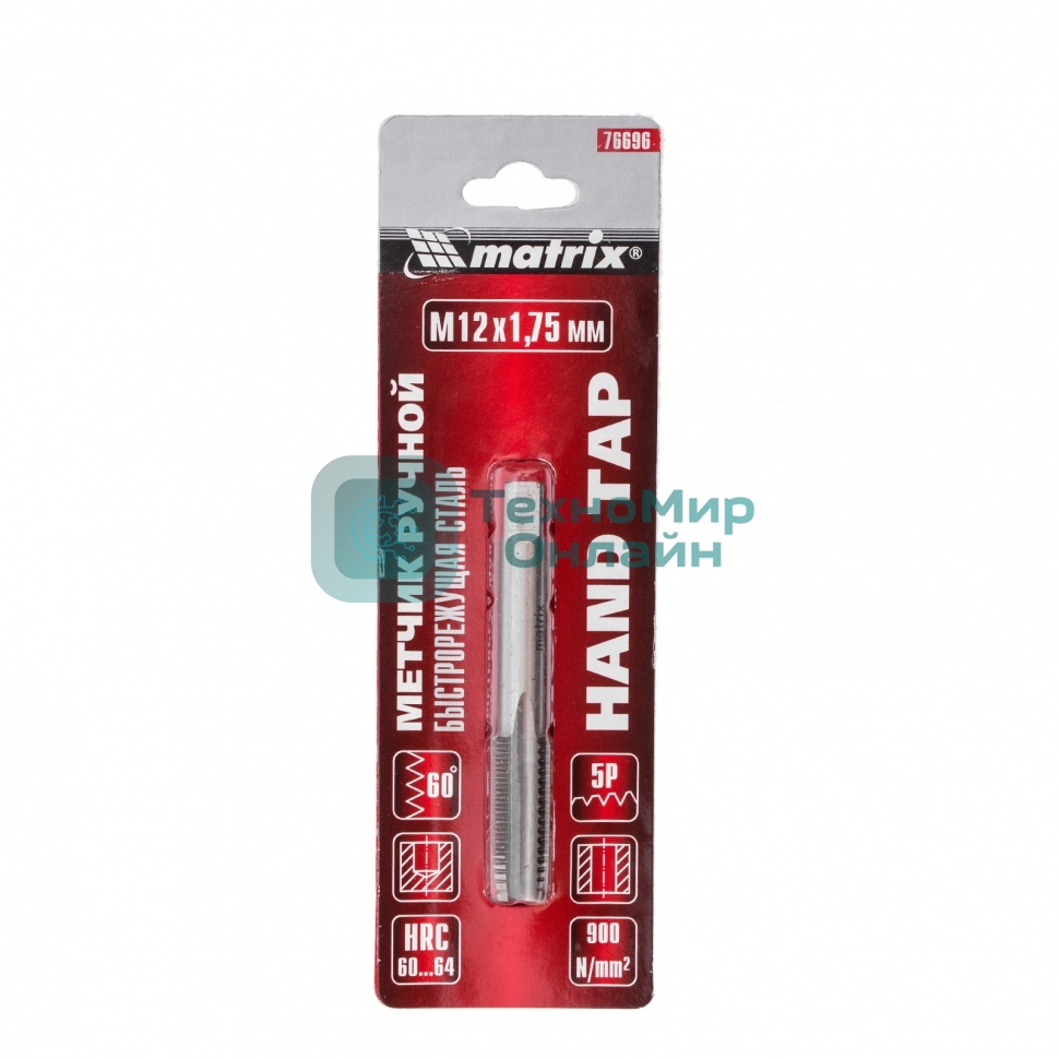 Метчик Matrix ручной М12x1,75 мм, Р6М5