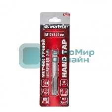 Метчик Matrix ручной М12x1,75 мм, Р6М5