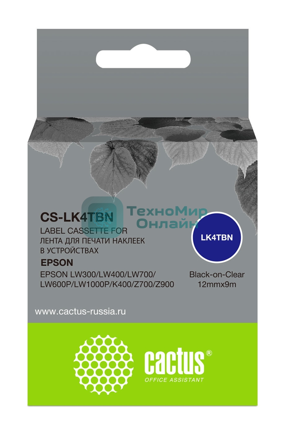 Картридж ленточный Cactus CS-LK4TBN черный, 12 мм, 9 м для Epson LW300/LW400/LW700/LW600P/LW1000P/K400/Z700/Z900