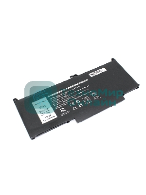 Аккумуляторная батарея для ноутбука Dell Latitude 13 5300 7.6V 7200mAh OEM