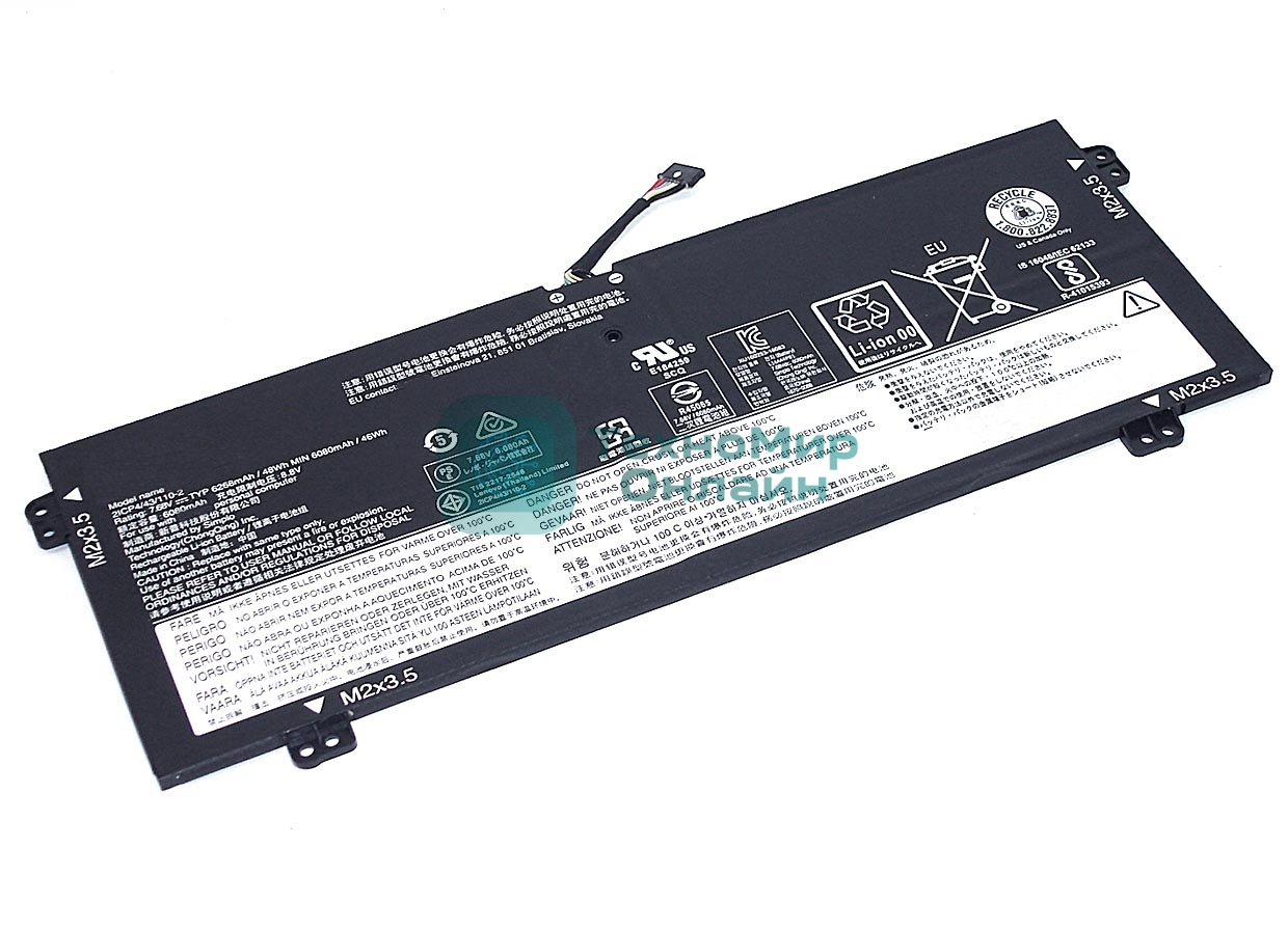 Аккумуляторная батарея для ноутбука Lenovo Yoga 720-13IKB 7.68V 48Wh