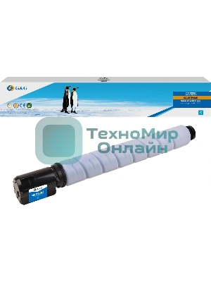 Картридж лазерный G&G GG-CEXV54C C-EXV54 C голубой (8500 стр.) для Canon imageRUNNER C3025i