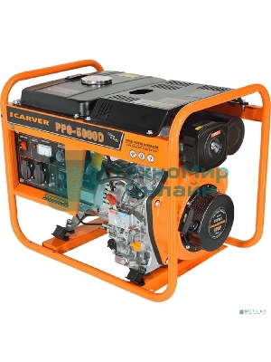Генератор Carver PPG-5000D, 3.6 кВт