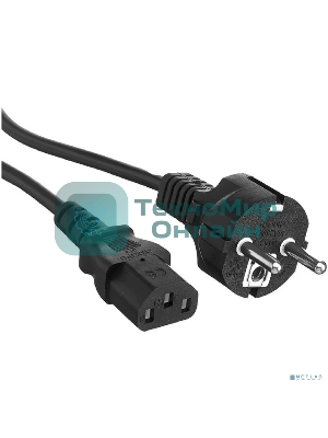 Кабель питания ExeGate Special PC-1S (Евровилка Schuko->C13, 3*0.75мм2, CCA, черный, 1м)