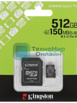 Флеш карта microSDXC 512Gb Kingston SDCS3/512Gb Canvas Select Plus + adapter