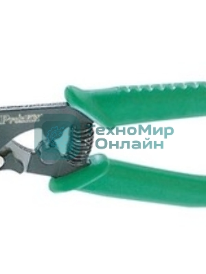 Инструмент зачистки Lanmaster LAN-FT-STR/FTTH для зачистки оптического кабеля синий