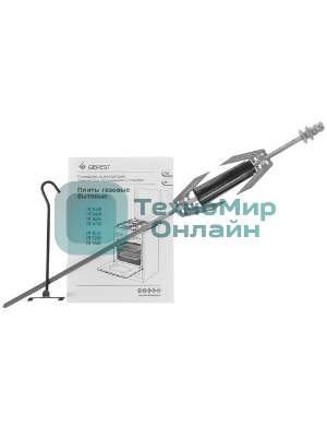 Плита газовая Gefest ПГ 6300-03 0240