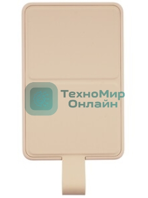 Портативный аккумулятор Xiaomi Magnetic Power Bank 6000mAh GL WPB0620MI бежевый (BHR9074GL)