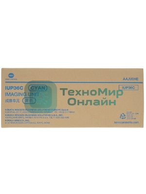 Блок барабана Konica-Minolta bizhub C3300i/C4000i/C3320i голубой IUP-36C