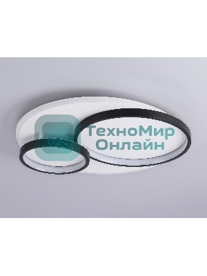 Светильник Ambrella light FA7719 WH/BK белый/черный 3000K-6400K 64W 490*470*90 (ПДУ РАДИО 2.4G)