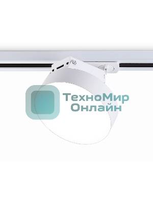 Трековый однофазный светодиодный светильник Ambrella light GL6837 WH белый LED 15W 4200K D115*80