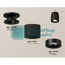Светильник Ambrella Light XS7511061 SBK/PBK черный песок/черный полированный MR16 GU5.3 (N7926, C7511, N7011)