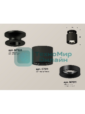 Светильник Ambrella Light XS7511061 SBK/PBK черный песок/черный полированный MR16 GU5.3 (N7926, C7511, N7011)