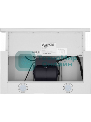 Вытяжка встраиваемая Maunfeld VS Fast 60 белый, 60 см, 850 куб. м/ч, 47 дБ