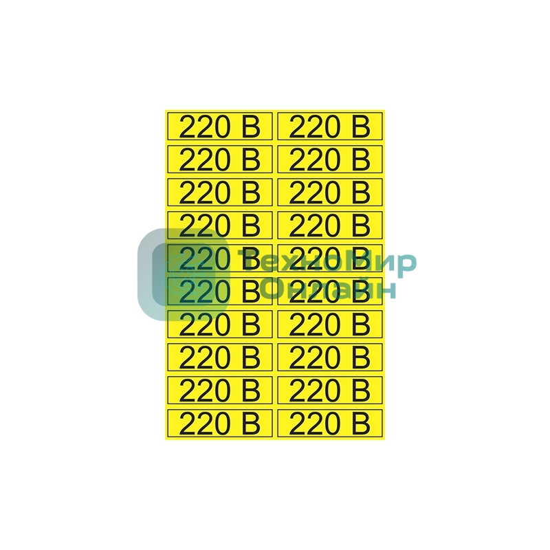 Наклейка знак электробезопасности Rexant 