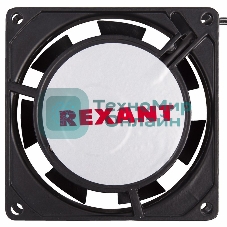Вентилятор для корпуса Rexant RX 8025HS 220VAC черный, 80 мм, 2450 об/мин, 29 дБ, 2 pin