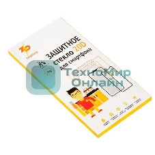 Защитное стекло 20D для Huawei Honor 10, черное (black) Full Glue ZeepDeep 20D