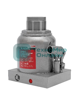 Домкрат гидравлический бутылочный Matrix, 50 т, h подъема 236–356 мм