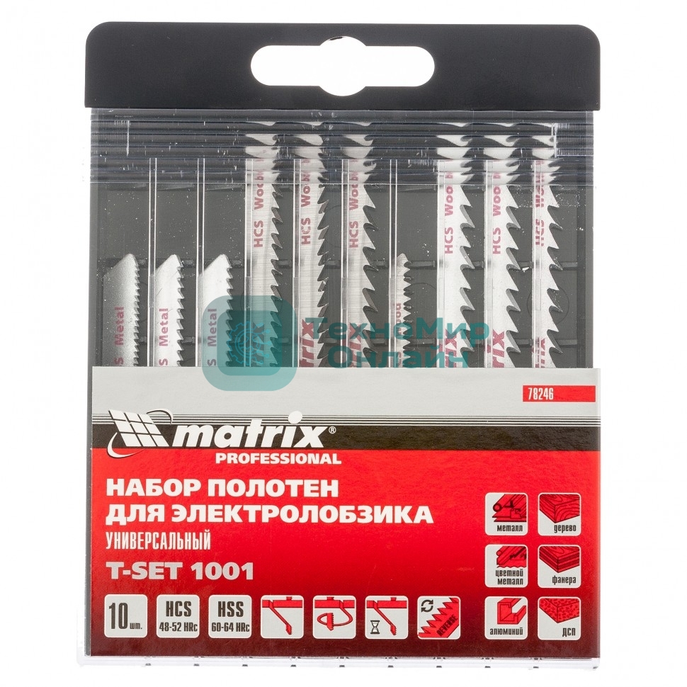 Набор полотен Matrix для электролобзика универсальный, 10 шт, T-SET1001